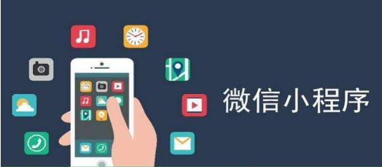微信公眾號(hào)如何賺錢