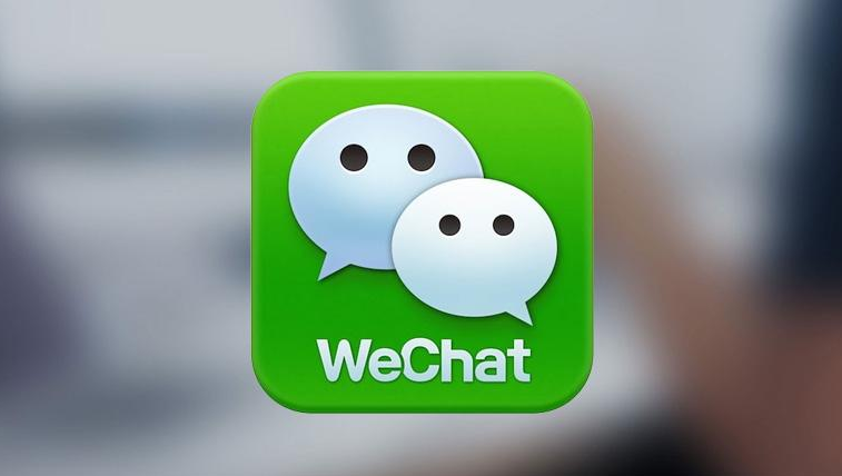 微信公眾號(hào)如何賺錢