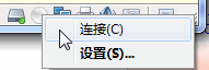 VMware安裝RedHat Linux出現(xiàn)