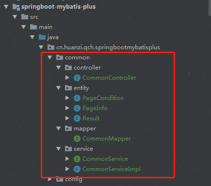 SpringBoot學(xué)習(xí)系列之MyBatis Plus整合封裝的實例詳解