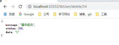 SpringBoot學(xué)習(xí)系列之MyBatis Plus整合封裝的實例詳解