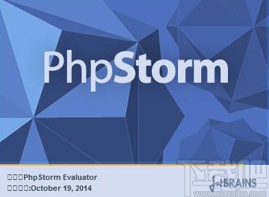 phpstorm運(yùn)行代碼的方法
