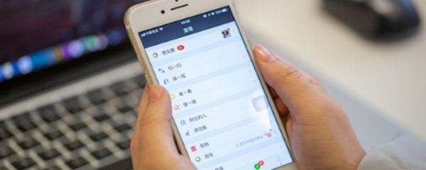 手機壞了微信聊天記錄怎么恢復(fù) 手機壞了微信聊天記錄怎么恢復(fù)