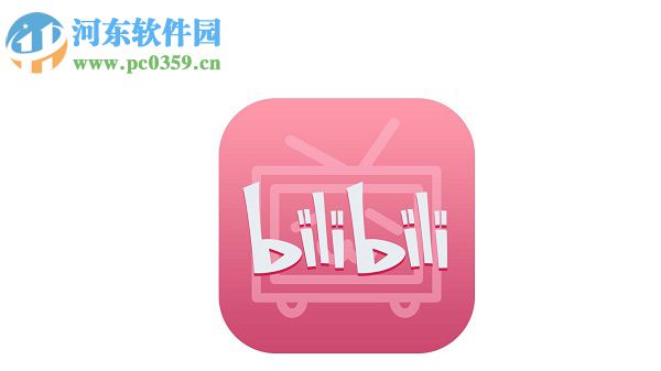 嗶哩嗶哩APP怎么開啟登錄設(shè)備管理功能