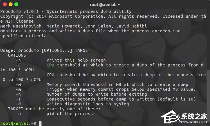 Linux系統(tǒng)如何安裝使用ProcDump for Linux？
