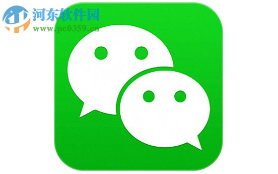 微信app查看充值提現(xiàn)記錄的操作方法