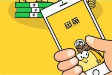 閑魚(yú)不確認(rèn)收貨賣(mài)家能得到錢(qián)嗎