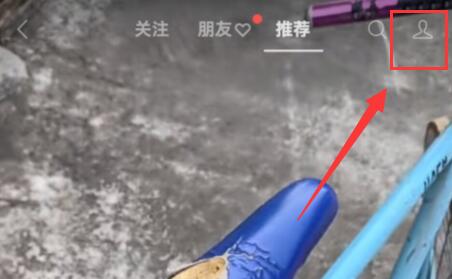 微信視頻號(hào)瀏覽量計(jì)算方法