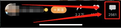 微信視頻號看不到發(fā)布時間解決方法