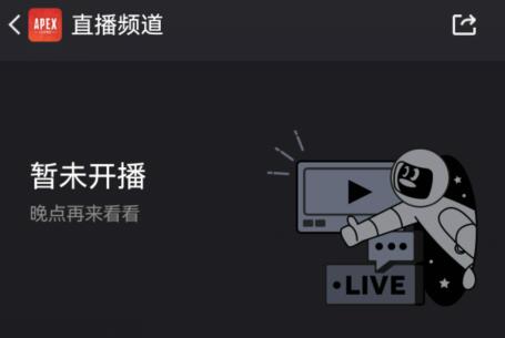 qq頻道和qq群有什么區(qū)別介紹