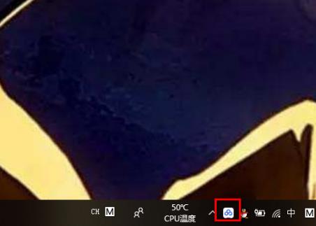 百度網(wǎng)盤怎么退出賬號(hào)