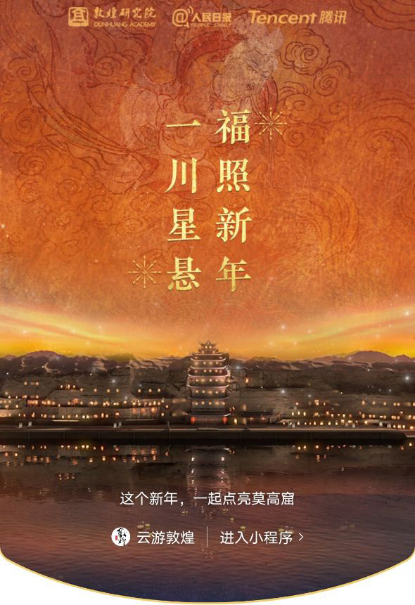 微信紅包封面序列號免費領(lǐng)取