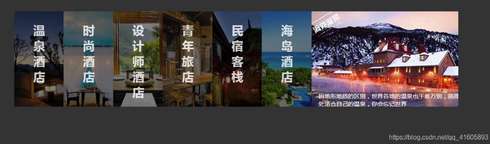 JS畫布動態(tài)實現(xiàn)黑客帝國背景效果