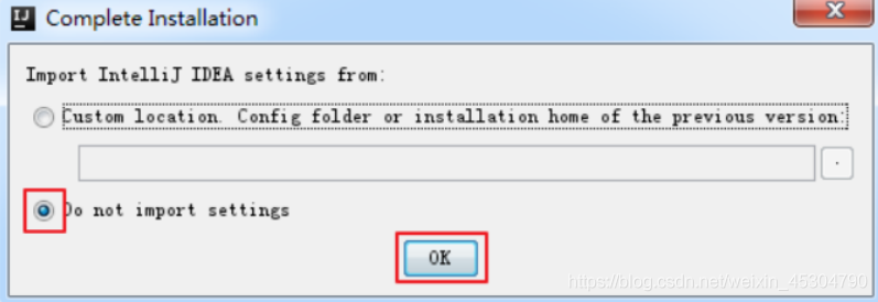 超詳細(xì)的IntelliJ IDEA的安裝及配置