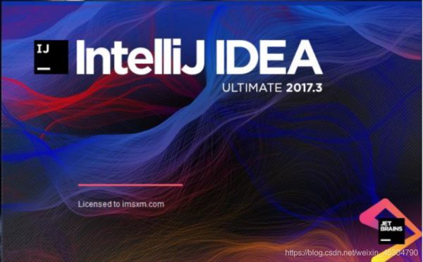 超詳細(xì)的IntelliJ IDEA的安裝及配置