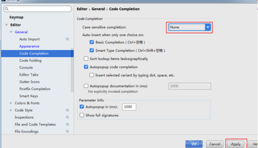 超詳細(xì)的IntelliJ IDEA的安裝及配置
