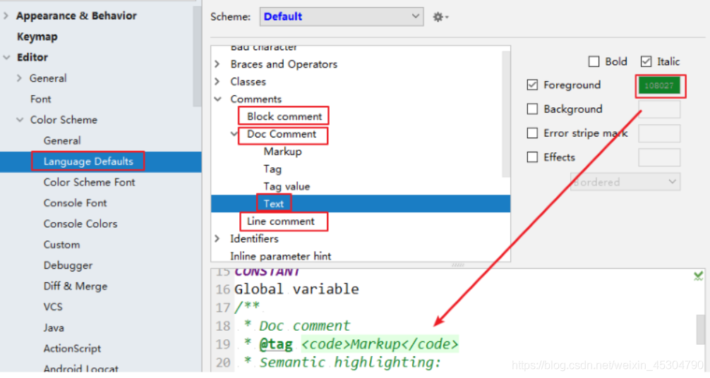 超詳細(xì)的IntelliJ IDEA的安裝及配置