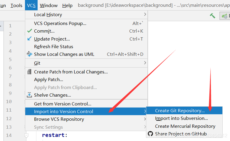 IntelliJ IDEA使用git初始化倉(cāng)庫(kù)的使用方法