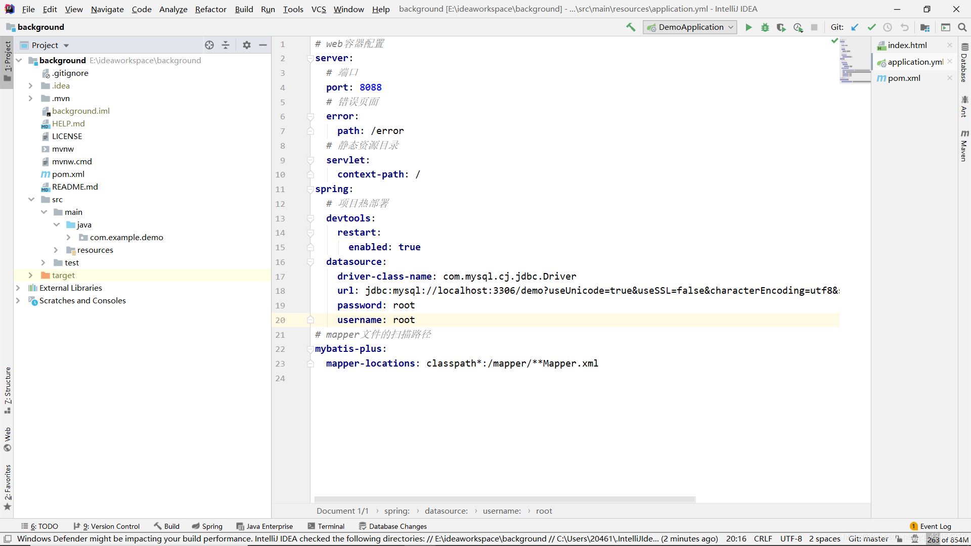 IntelliJ IDEA使用git初始化倉(cāng)庫(kù)的使用方法