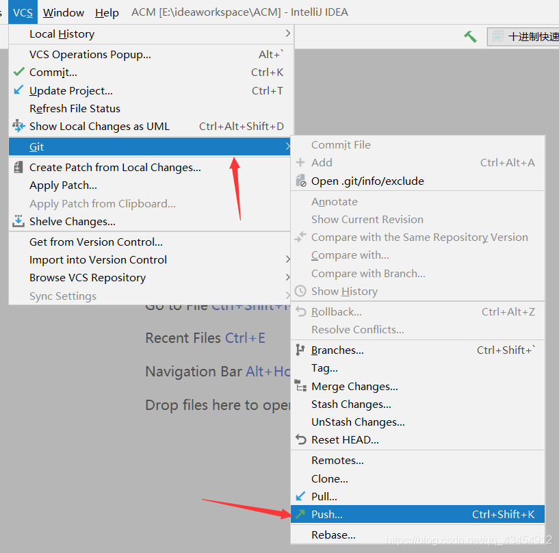 IntelliJ IDEA使用git初始化倉(cāng)庫(kù)的使用方法