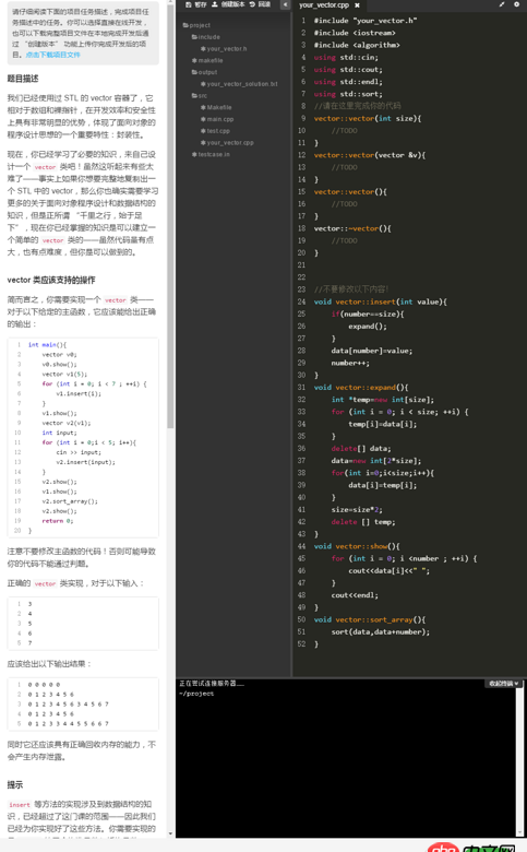 計(jì)算機(jī) - 我學(xué)習(xí)了C語言，數(shù)據(jù)結(jié)構(gòu)和一點(diǎn)點(diǎn)java基礎(chǔ)，想自學(xué)C++，請(qǐng)問買什么入門書籍好？