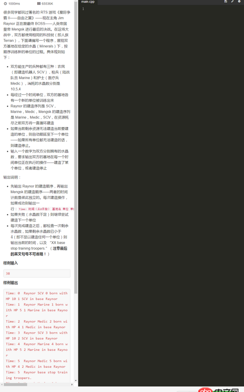 計(jì)算機(jī) - 我學(xué)習(xí)了C語言，數(shù)據(jù)結(jié)構(gòu)和一點(diǎn)點(diǎn)java基礎(chǔ)，想自學(xué)C++，請(qǐng)問買什么入門書籍好？