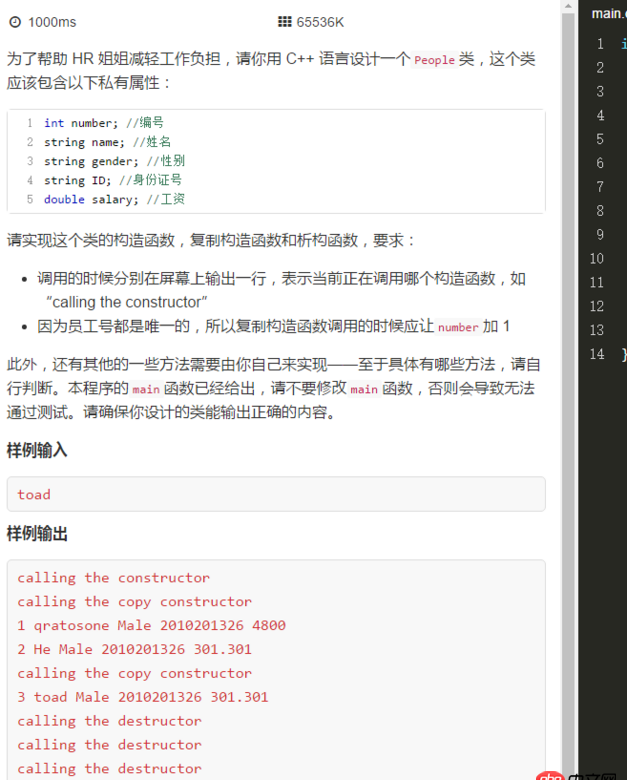 計(jì)算機(jī) - 我學(xué)習(xí)了C語言，數(shù)據(jù)結(jié)構(gòu)和一點(diǎn)點(diǎn)java基礎(chǔ)，想自學(xué)C++，請(qǐng)問買什么入門書籍好？