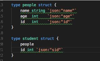 解決Golang json序列化字符串時(shí)多了的情況