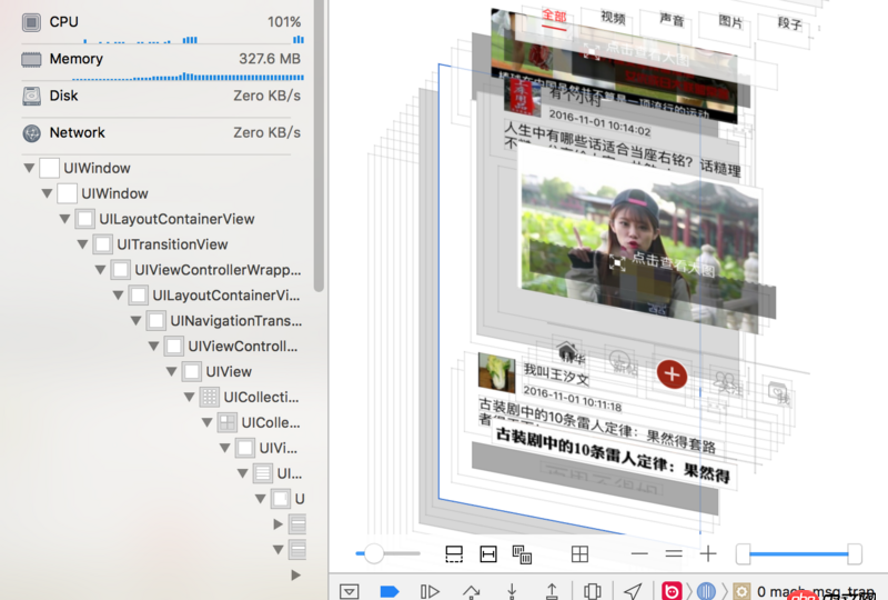 objective-c - SDWebImage加載圖片成功,但是程序上無(wú)法顯示?