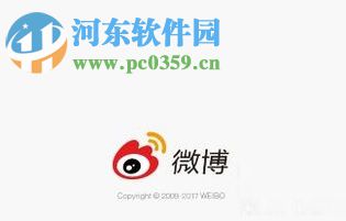 通過(guò)手機(jī)號(hào)查找手機(jī)新浪微博號(hào)的方法