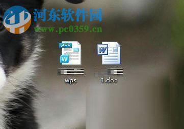 將wps格式文檔轉(zhuǎn)換為word格式的方法