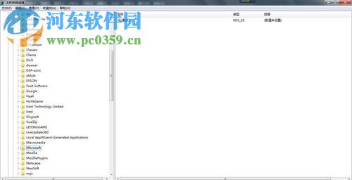 Excel更改“最近打開的文件”列表數(shù)量的方法