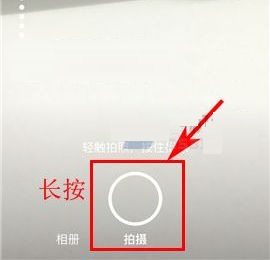 如何玩轉閑魚秀才藝?閑魚秀才藝玩法介紹