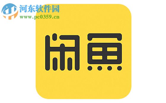 如何玩轉閑魚秀才藝?閑魚秀才藝玩法介紹