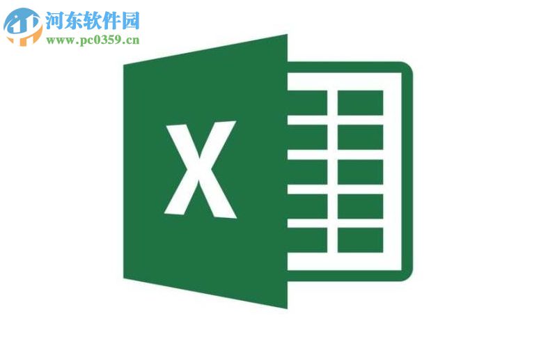 Excel表格打印區(qū)域設置的方法
