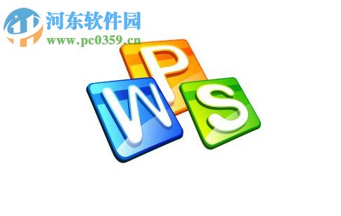 Win10系統(tǒng)wps無響應(yīng)怎么辦?Win10系統(tǒng)wps無響應(yīng)的解決方法