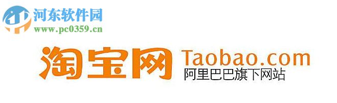 為什么淘寶網(wǎng)頁打不開?Win10系統(tǒng)淘寶網(wǎng)頁打不開的解決方法
