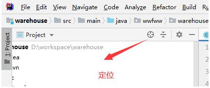 解決IDEA service層跳轉(zhuǎn)實(shí)現(xiàn)類的快捷圖標(biāo)消失問題