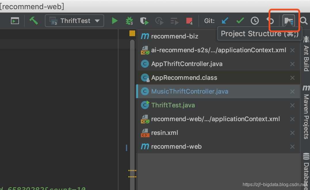 Intellij Idea 多模塊Maven工程中模塊之間無(wú)法相互引用問(wèn)題