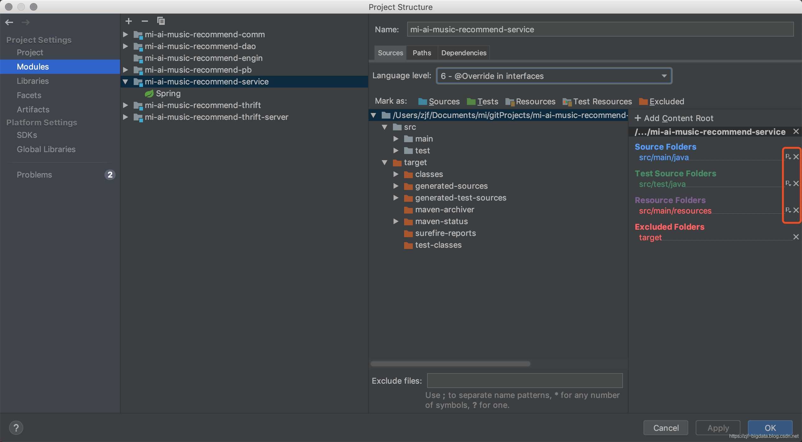 Intellij Idea 多模塊Maven工程中模塊之間無(wú)法相互引用問(wèn)題