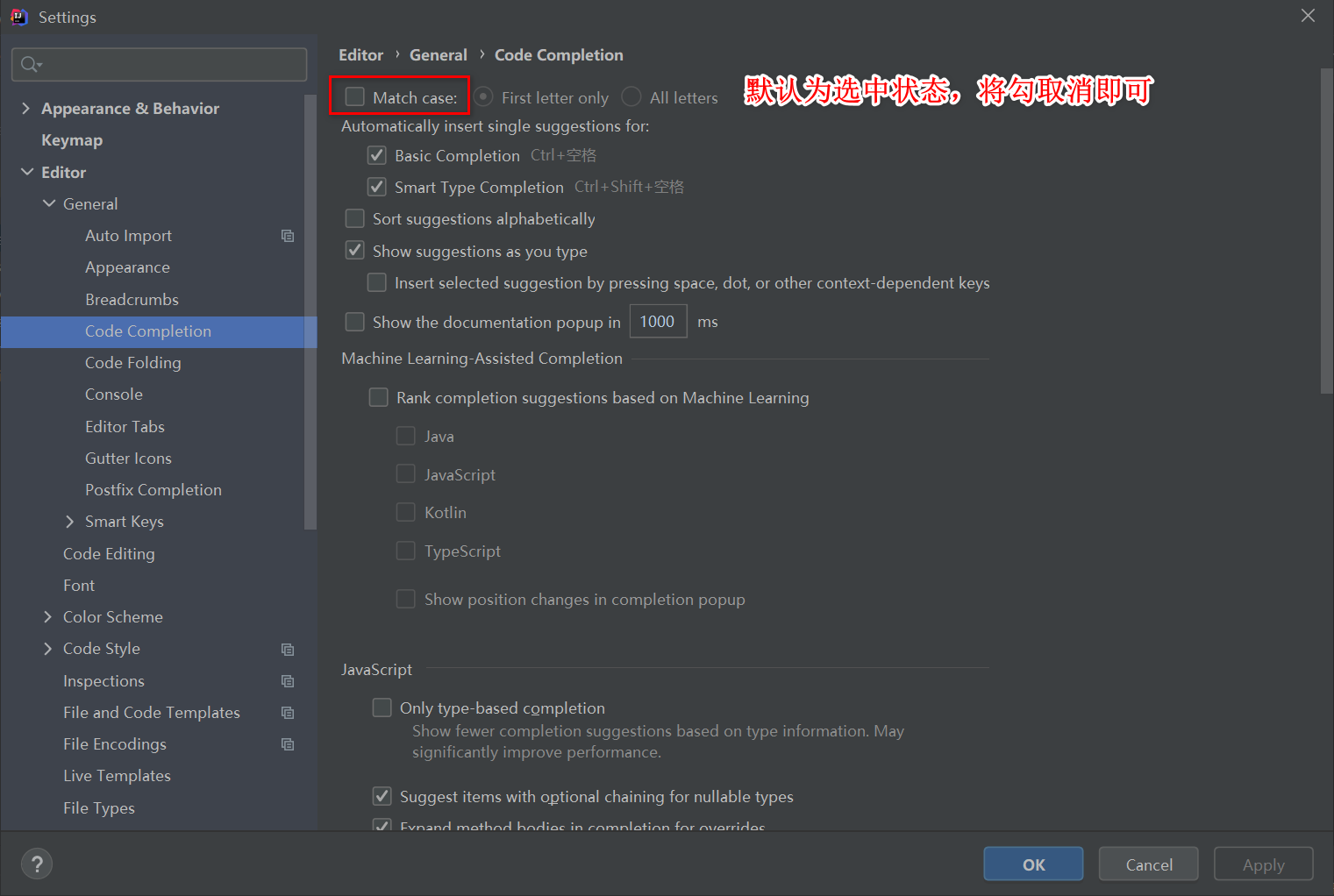 IntelliJ IDEA 2020.2 配置大全詳細(xì)圖文教程(更新中)