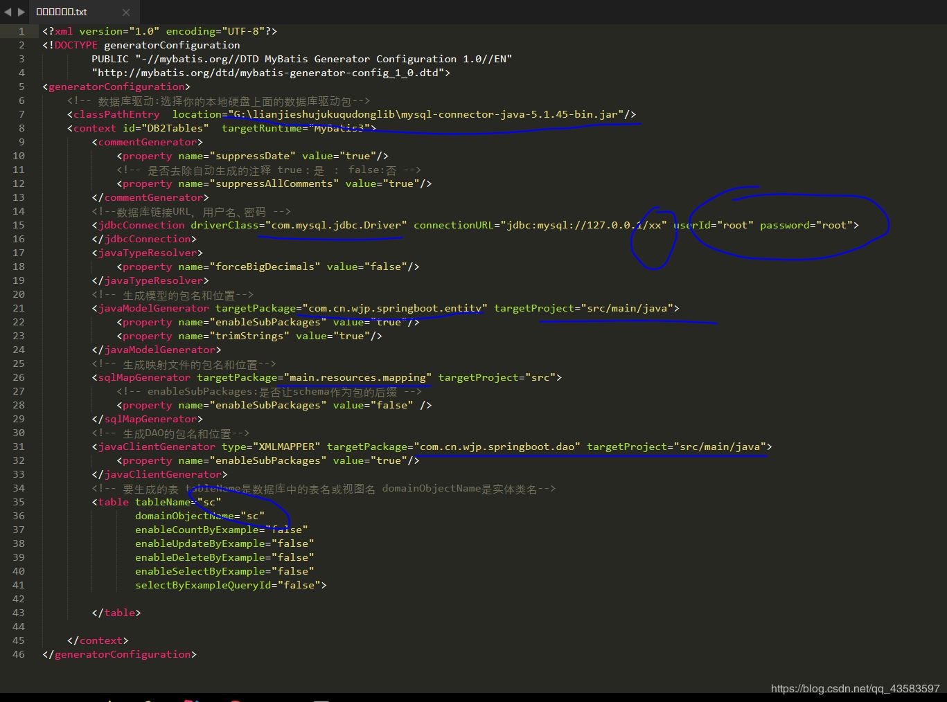 IDEA MyBatis Plugins自動(dòng)生成實(shí)體類(lèi)和mapper.xml