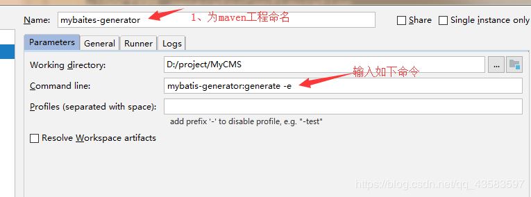 IDEA MyBatis Plugins自動(dòng)生成實(shí)體類(lèi)和mapper.xml