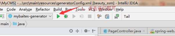 IDEA MyBatis Plugins自動(dòng)生成實(shí)體類(lèi)和mapper.xml