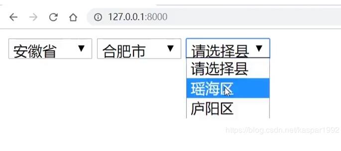 Django自關(guān)聯(lián)實(shí)現(xiàn)多級聯(lián)動查詢實(shí)例