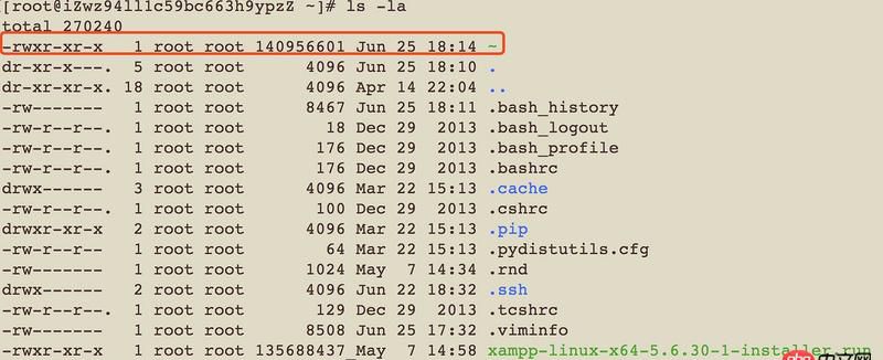 bash - 不小心在linux上創(chuàng)建了一個(gè)名字為 ’~’ (不包含引號)的文件夾，現(xiàn)在怎么都進(jìn)不去這個(gè)文件夾了