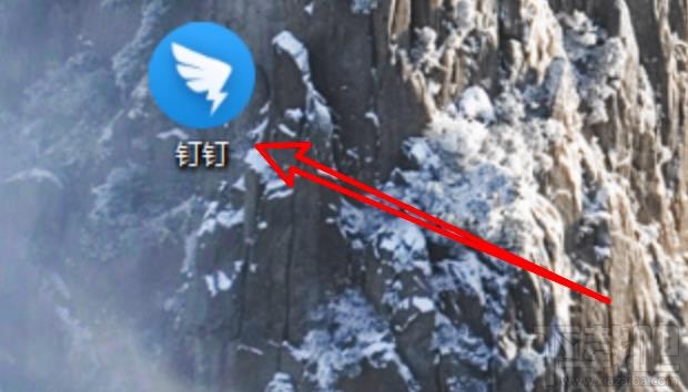 釘釘pc客戶端如何關(guān)閉沙箱支持功能？