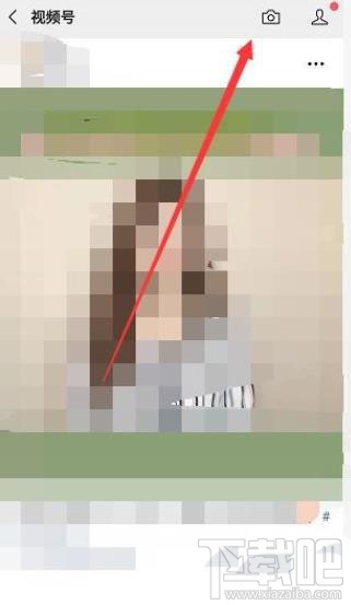 微信視頻號怎么添加鏈接？微信視頻號添加公眾號鏈接的教程