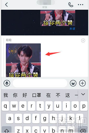 釘釘重點信息怎么回復？釘釘引用信息回復的技巧