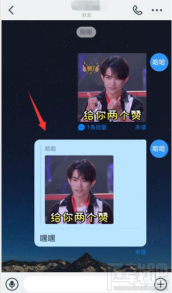 釘釘重點信息怎么回復？釘釘引用信息回復的技巧
